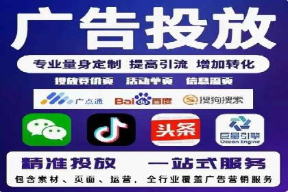 探索sem推广竞价的无限可能：成功案例集锦